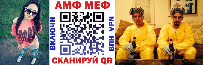 АМФ VHQ  Дмитриев 