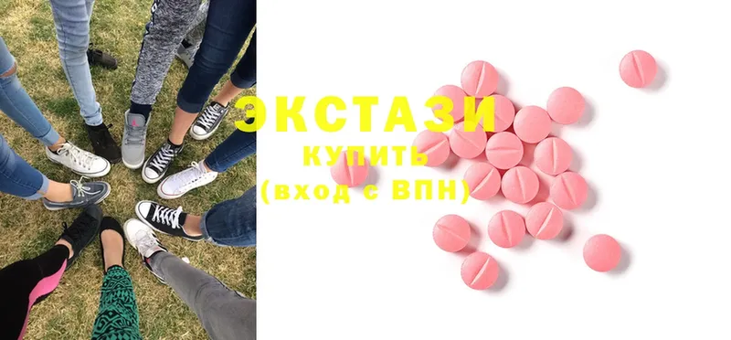 hydra   Дмитриев  Ecstasy DUBAI 