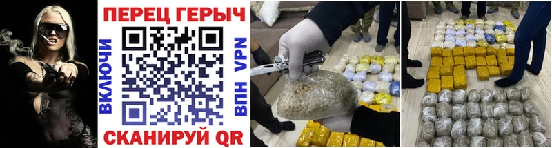 гидра рабочий сайт  Дмитриев  Героин Афган 