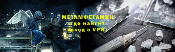 соль ск Санкт-Петербург