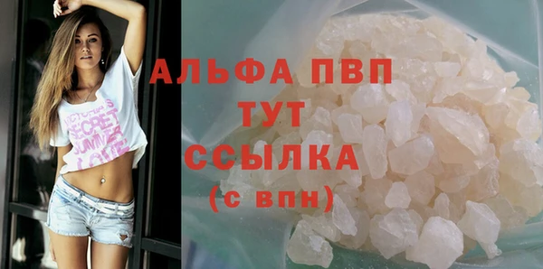 COCAINE Мегион
