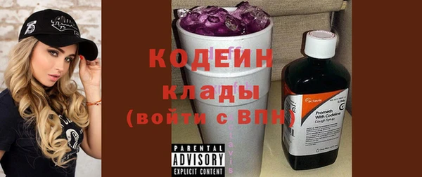 jwh Медвежьегорск
