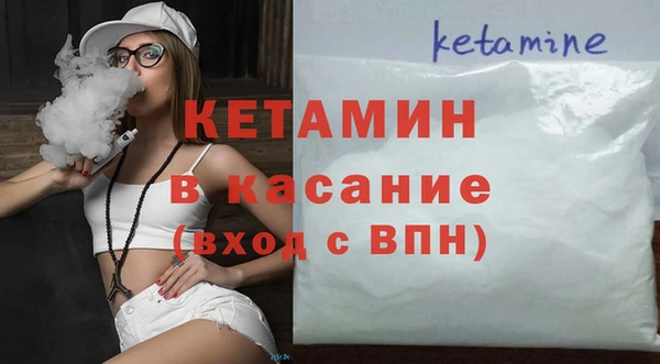 MDMA Вязьма