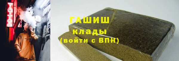jwh Медвежьегорск