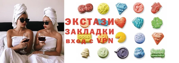 jwh Медвежьегорск