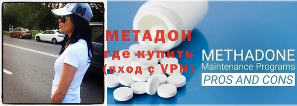 jwh Медвежьегорск