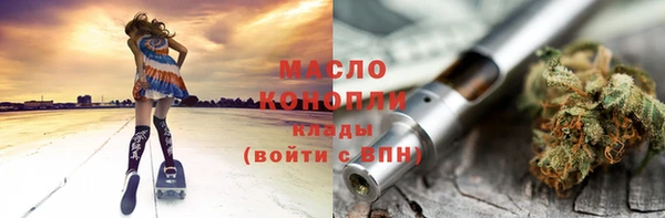 COCAINE Мегион
