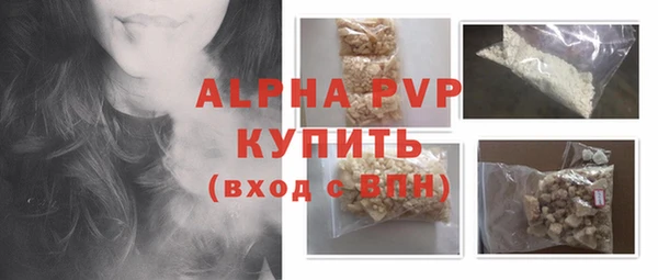 марки nbome Медногорск