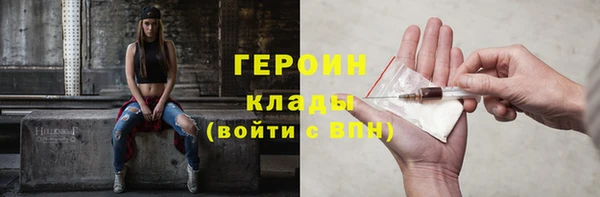 соль ск Санкт-Петербург