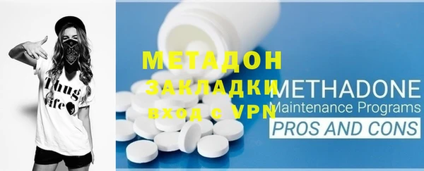 гидропоника Михайловск