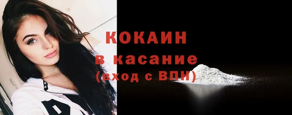 jwh Медвежьегорск