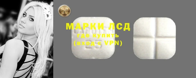 COCAINE Мегион