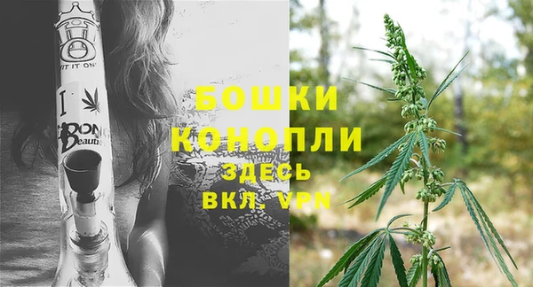 марки nbome Медногорск