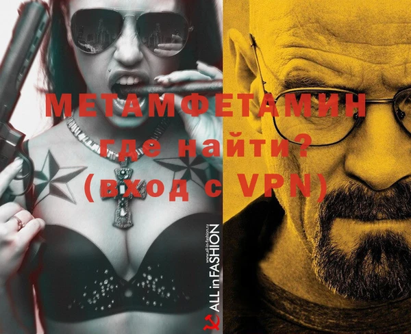 jwh Медвежьегорск
