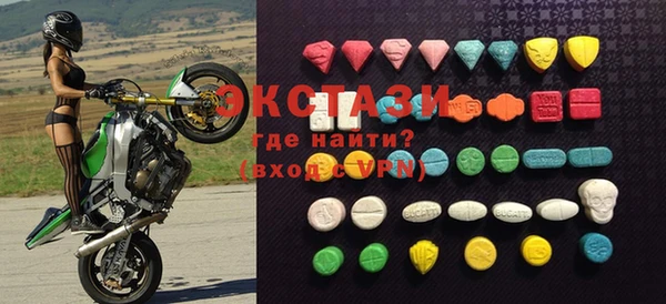 марки nbome Медногорск