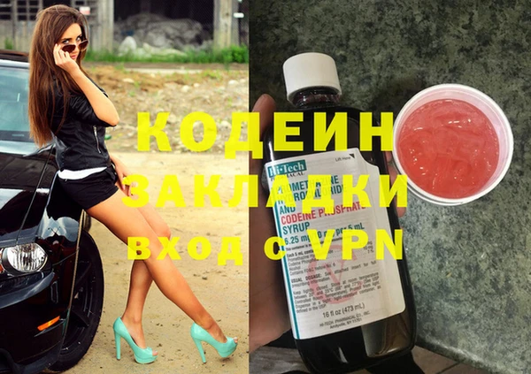 jwh Медвежьегорск
