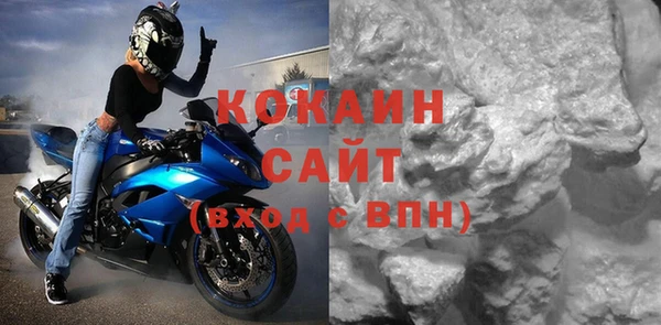 jwh Медвежьегорск