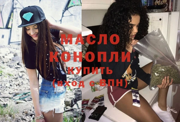 COCAINE Мегион