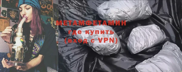 jwh Медвежьегорск