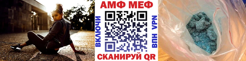 гидра как войти  Дмитриев  Первитин пудра 