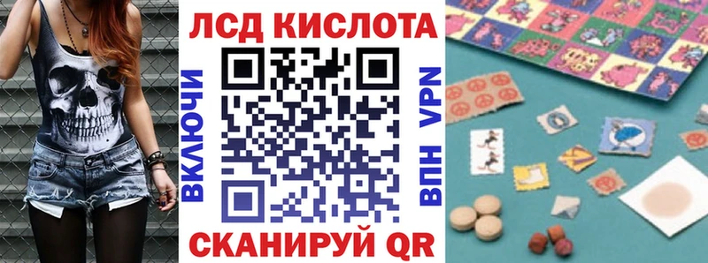 Наркотические марки 1,8мг  Дмитриев 