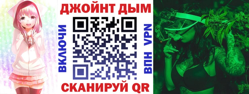 купить  сайты  Дмитриев  kraken   Марихуана AK-47 